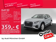 Audi Q2 2023