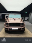Mercedes-Benz G-Class 2024