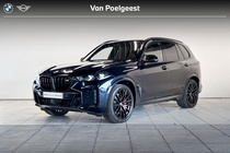 BMW X5 2023