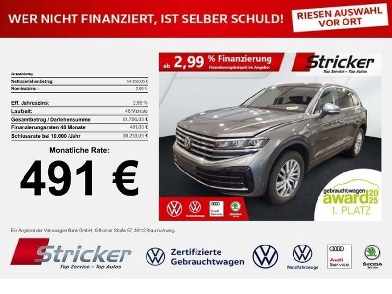 Volkswagen Touareg