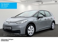 Volkswagen ID.3 2022