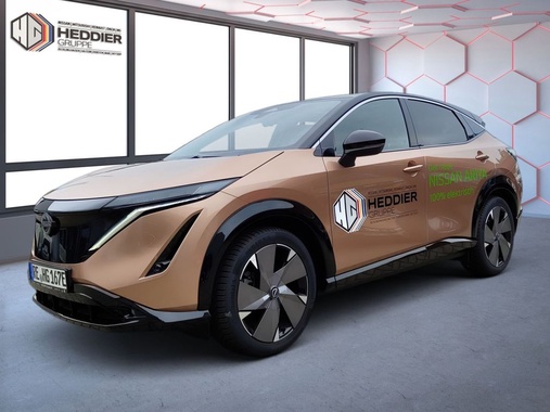 Nissan Ariya 2023