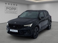 Volvo XC40 2025