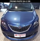 Lancia Ypsilon 2022