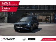 Mercedes-Benz EQB 2025