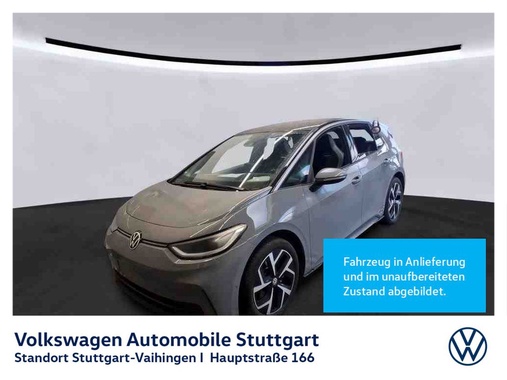 Volkswagen ID.3 2024