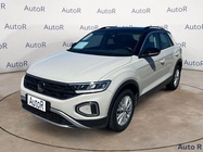 Volkswagen T-Roc 2023