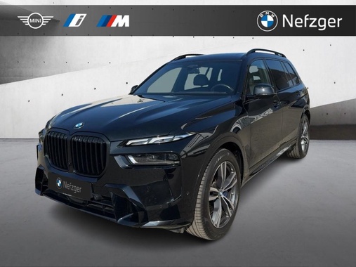 BMW X7 2023