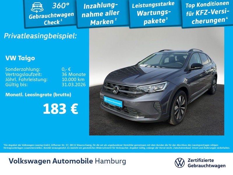 Volkswagen Taigo