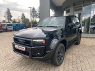 Toyota Land Cruiser 2026