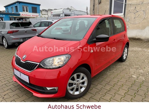 Skoda Citigo 2018