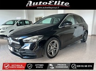 Mercedes-Benz B-Class 2020