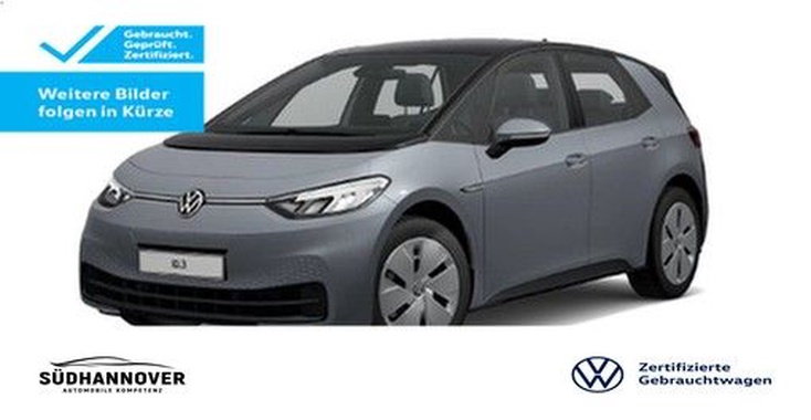 Volkswagen ID.3 2022