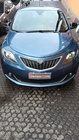 Lancia Ypsilon 2022