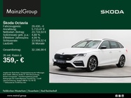 Skoda Octavia 2022