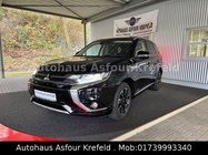 Mitsubishi Outlander 2017