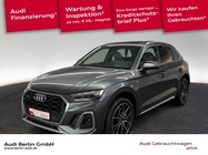 Audi Q5 2023