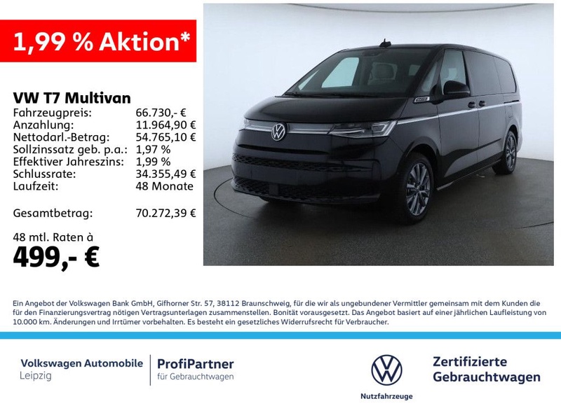 Volkswagen T7