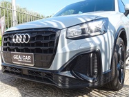 Audi Q2 2021