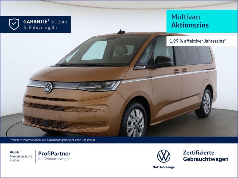 Volkswagen T7