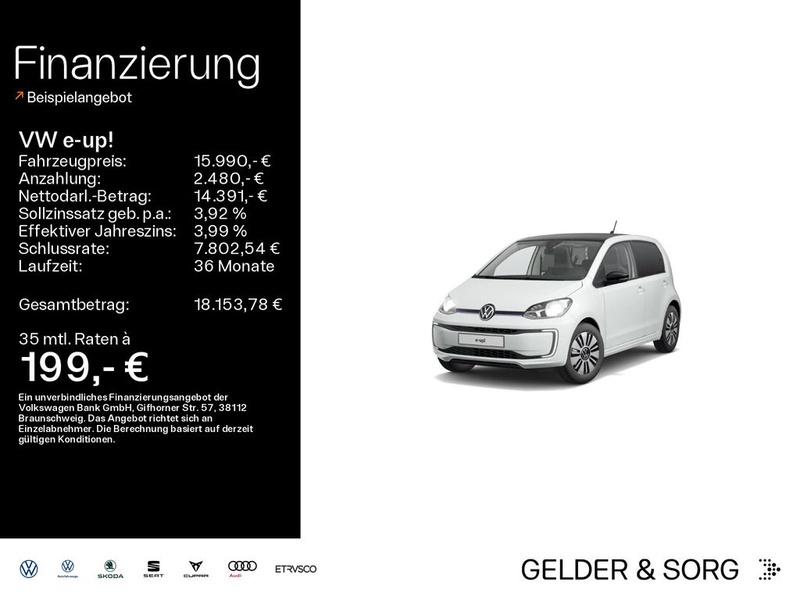 Volkswagen up!