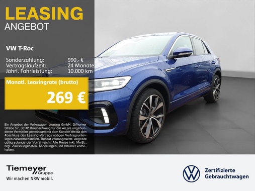 Volkswagen T-Roc 2025