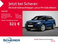 Audi Q2 2025