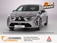 Mitsubishi Colt 2025