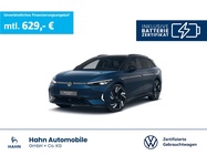 Volkswagen ID.7 2025