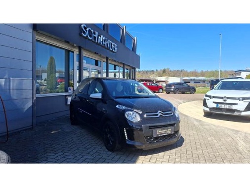 Citroen C1 2019