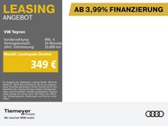 Volkswagen Tayron 2025