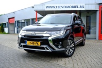 Mitsubishi Outlander 2020