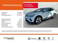 Volkswagen ID.4 2022
