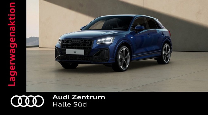 Audi Q2 2025