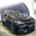BMW X5 2021