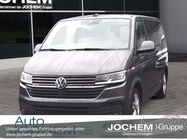 Volkswagen T6 2023