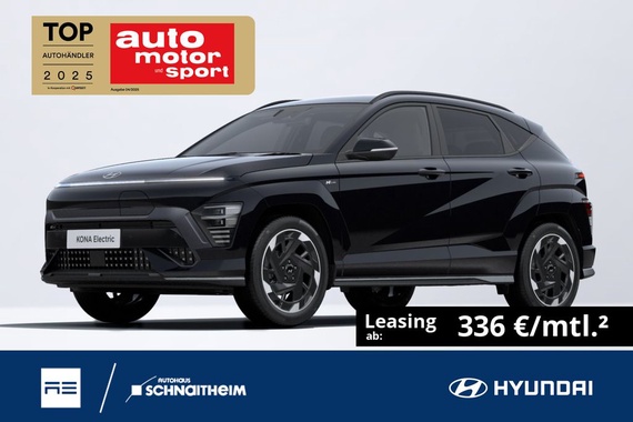 Hyundai Kona 2026