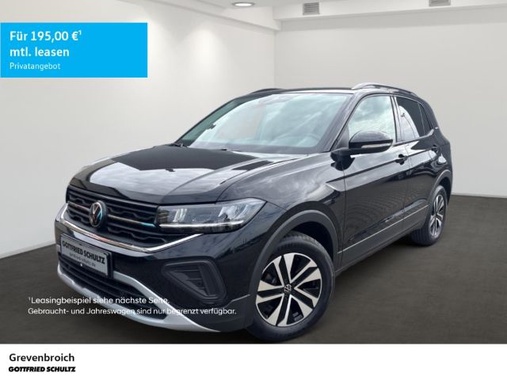 Volkswagen T-Cross 2026