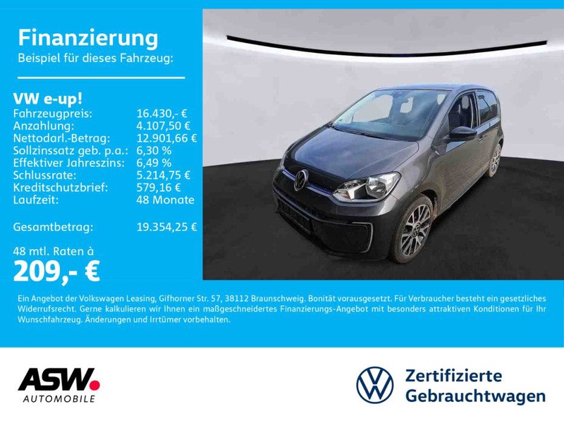 Volkswagen up!