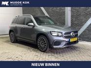 Mercedes-Benz GLB-Class 2024