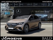 Mercedes-Benz EQE 2024