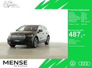 Skoda Enyaq 2023