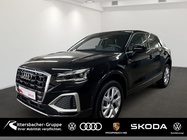 Audi Q2 2025