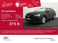 Audi Q3 2025