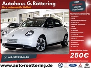 Great Wall Ora 03 2023