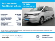 Volkswagen T7 2025