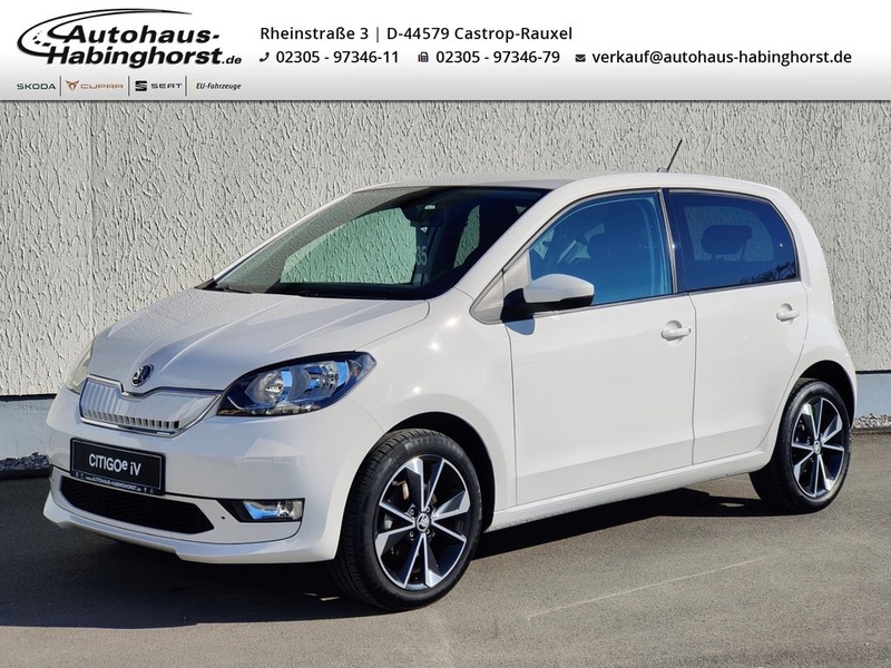 Skoda Citigo