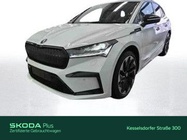 Skoda Enyaq 2022