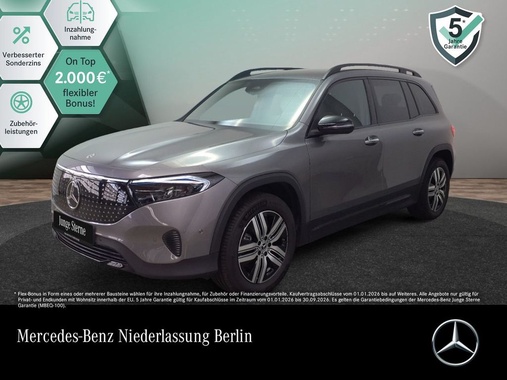 Mercedes-Benz EQB 2025
