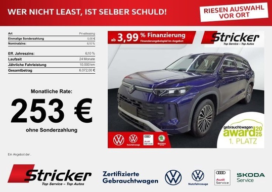 Volkswagen Tayron 2025